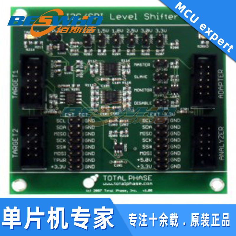 TP240610 Level Shifter Board TP240141 TP280121 电压转换板