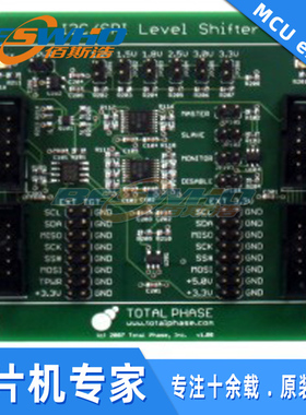 TP240610 Level Shifter Board TP240141 TP280121 电压转换板