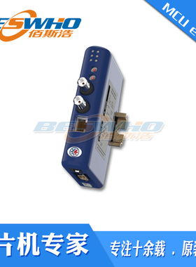 AB7314 Anybus CAN-ControlNet工业设备协议转换器网关原装