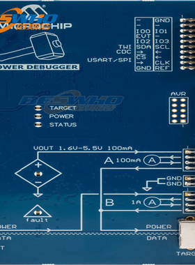 ATPOWERDEBUGGER ATMEL单片机 编程仿真调试器