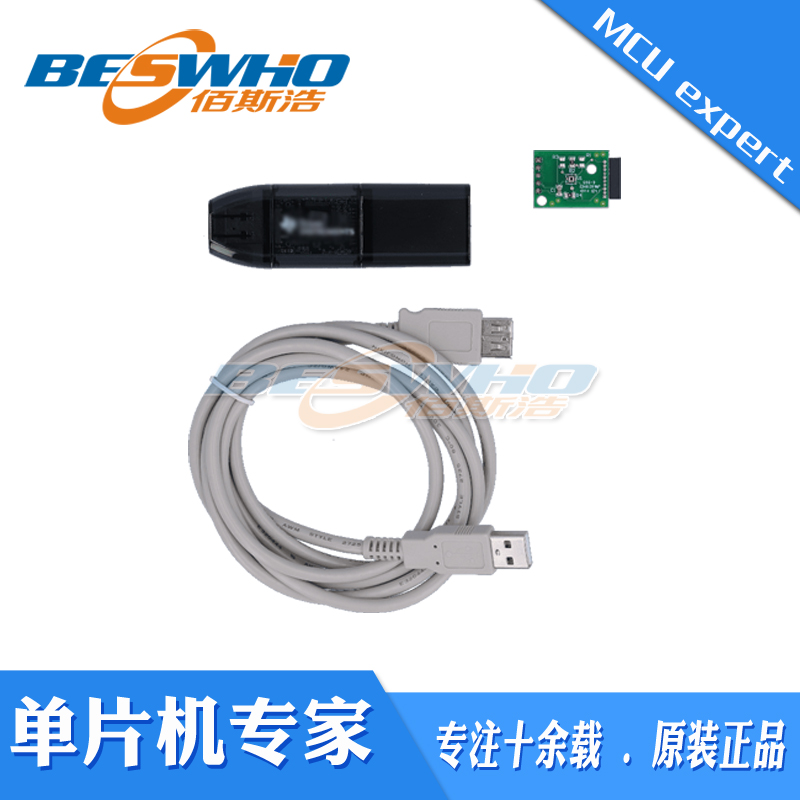 OPT3002EVMlight-to-digita