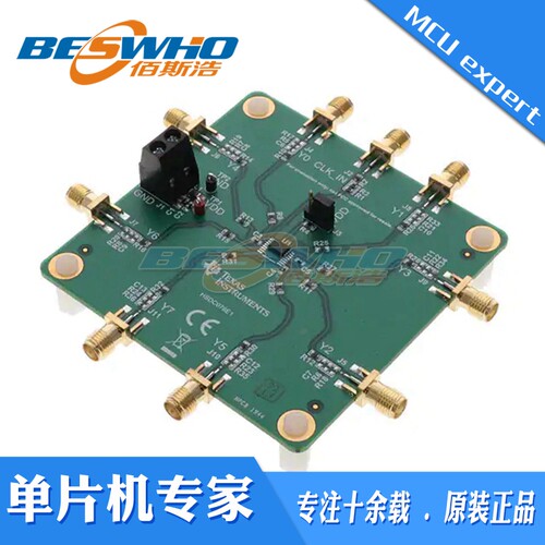 LMK1C1104EVM 【EVAL BOARD FOR LMK1C1104】 开发板评估板调试器