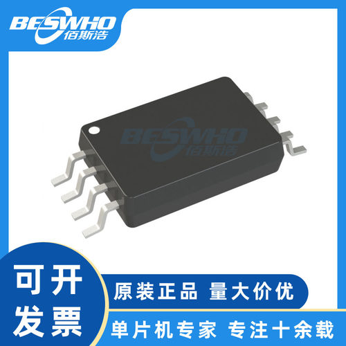 24LC32A-I/SN SOP8存储器芯片单片机MICROCHIP全新原装