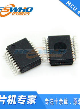 PIC16C54C-04/SS 16C54C-04 SSOP-20  MCU微控制器单片机全新原装