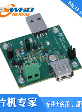 TPD3S713Q1EVM-103汽车USB 2.0接口可调电流限制评估模块