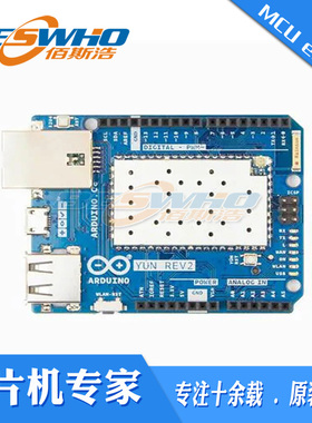 ABX00020 Yun Rev 2网络开发工具AR9331开发板