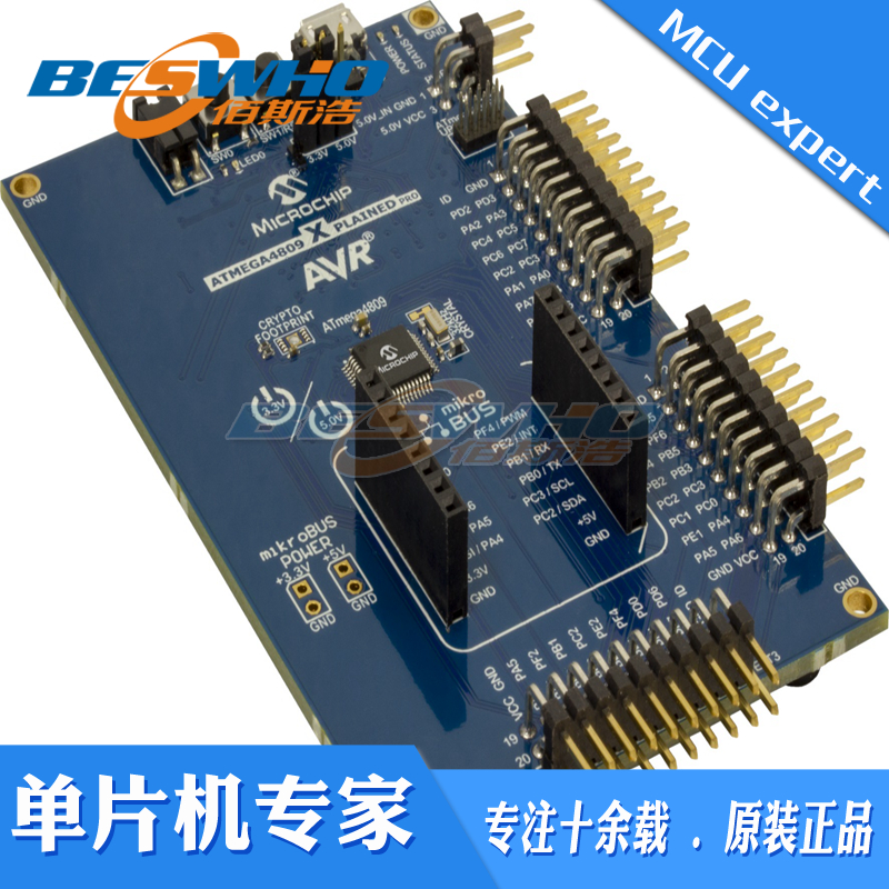 ATMEGA4809-XPRO ATmega4809 Xplained Pro评估套件开发板调试器