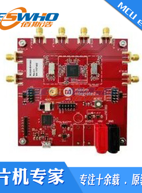 SC2200-EVK1900 射频功率放大器线性化双路径评估板套件