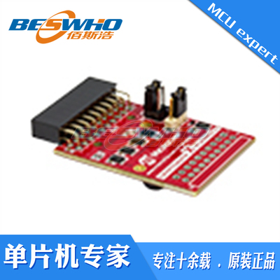 ATCRYPTOAUTH-XPRO-B CryptoAuth Xplained Pro版本B开发套件