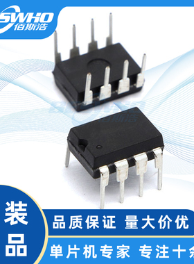 TOP253PN TOP253 DIP8C IC电源管理芯片微控制器单片机全新原装