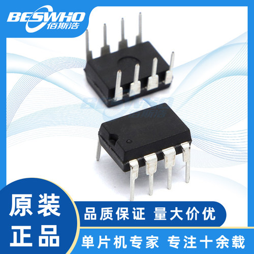 PowerIntegrationsTOP253PNDIP8