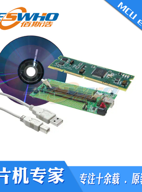 TMDSDOCK28035 TMS320C28x F28035开发板评估板全新原装