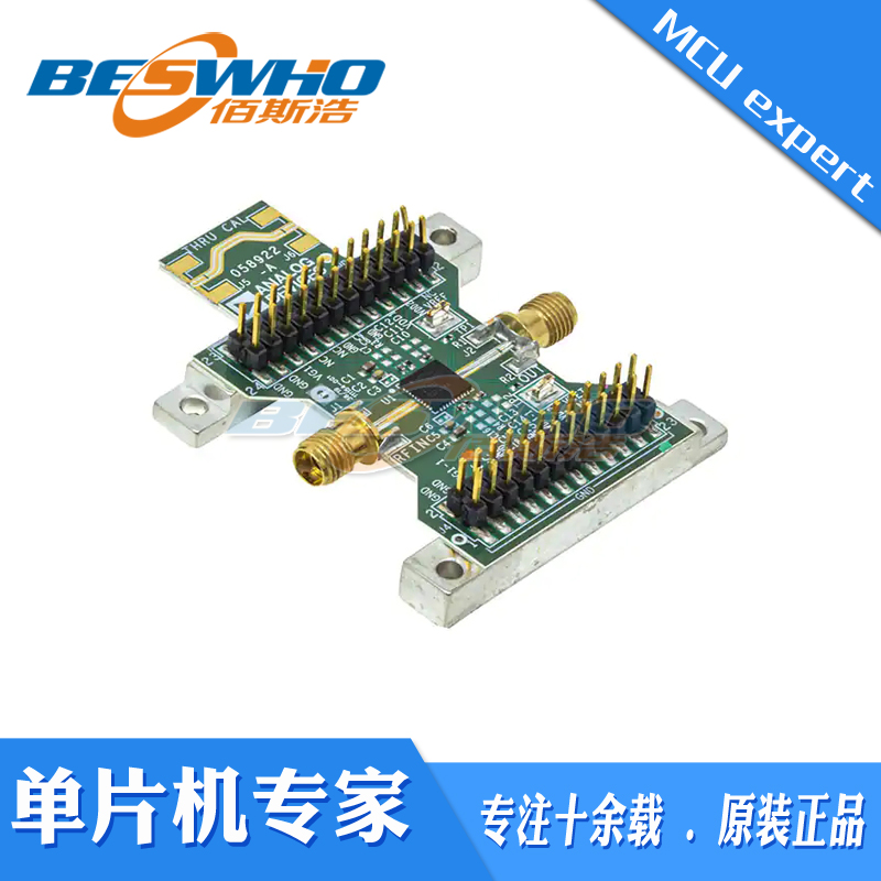 ADPA1107-EVALZ ADPA1107 BOARD放大器评估板开发板TI原装