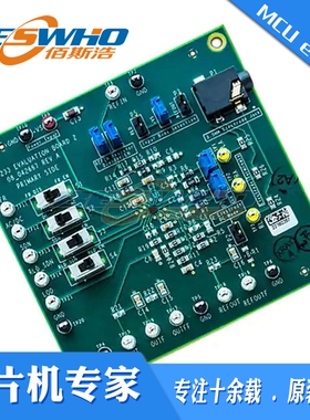 AD8233CB-EBZ AD8233CB Evaluation Board 数据转换IC开发板工具