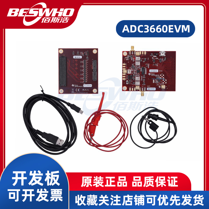 ADC3660EVM低噪声超低功耗