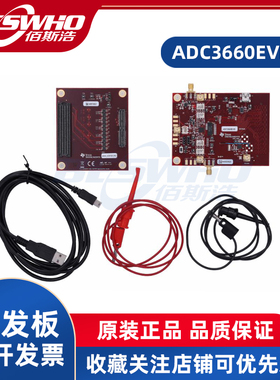 ADC3660EVM 双路16位0.5- 65MSPS低噪声超低功耗ADC评估模块全新