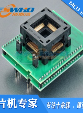 DIL40/QFP100 ZIF AVR-1艾科通用适配器烧录编程测试座ELNEC原装