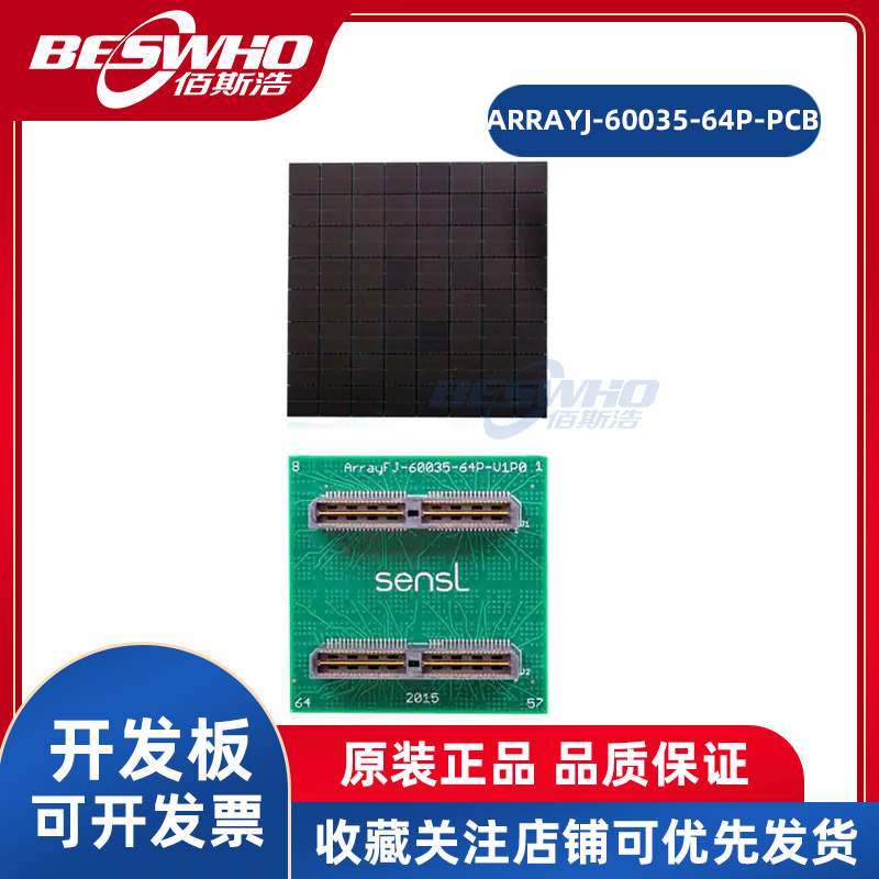 onsemiARRAYJ-60035-64P-PCB