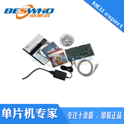 TMDSDSK6416-T  DSP F24x/C24x 开发板评估板原装