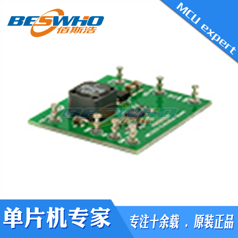 ADM00939 MIC3223评估板LED供电控制器开发板套件
