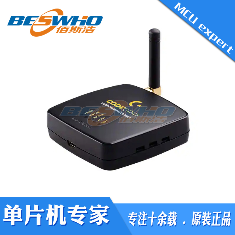 MIKROE-3462 MIKROELEKTRONIKA CODEGRIP FOR KINETIS无线调试器