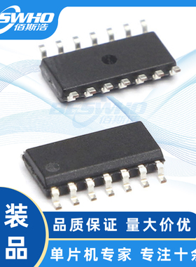 PIC16F684-I/SL PIC16F684 SOP14 MCU 8位微控制器单片机原装