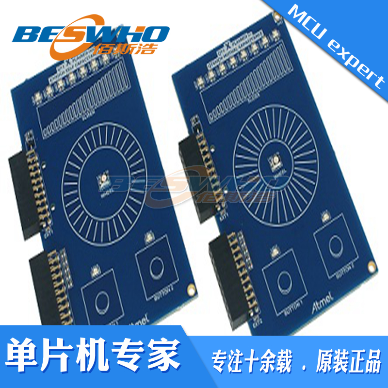 质量保证开发工具