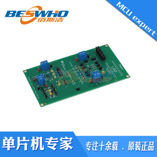 PMLKLDOEVM TI-PMLK LDO 学习板实验板TI原装