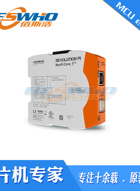 PR100299 PR100300 PR100301 RevPi Core 3+树莓派工业网关模块