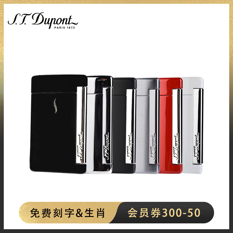 都彭彩绘minijet新品防风打火机