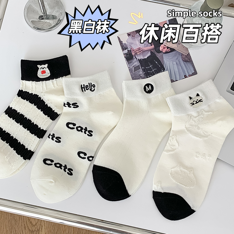 少女吸湿排汗夏季女士刺绣短筒袜