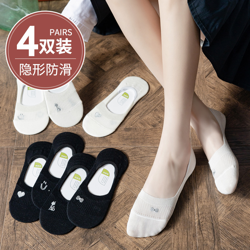 薄款船袜隐形女夏季浅口