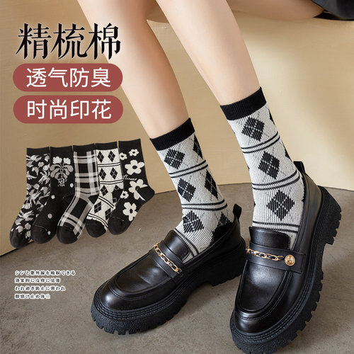 吸汗透气袜子女纯棉小花黑白中筒
