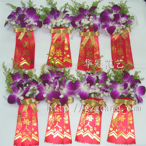 BB102/兰花襟花/婚庆鲜花/襟花/手腕花/结婚用花/婚礼鲜花