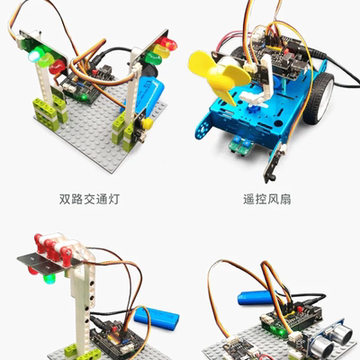 智能电子硬件教具