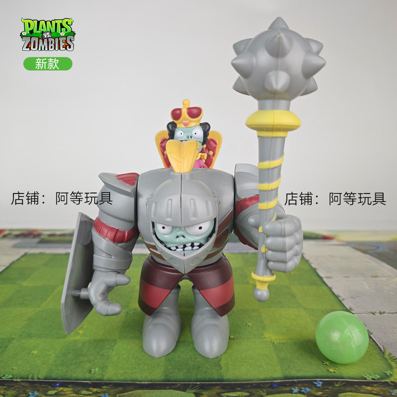 正版大号近卫巨人弹射发光玩具