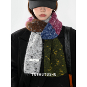 TUshu 围脖保暖潮 时髦小围巾ins复古网红款 季 节拼色氛围感～冬季