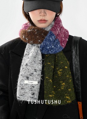 TUshu/季节拼色氛围感～冬季时髦小围巾ins复古网红款围脖保暖潮