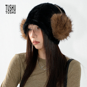 TUshu 千禧复古风～毛毛保暖耳罩气质秋冬搭配搭子时髦护耳耳包潮