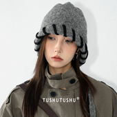 TUshu 锁边对色感～ins秋冬针织渔夫帽复古保暖护耳毛线帽女巫帽