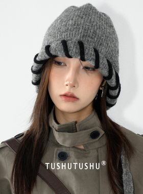 TUshu/锁边对色感～ins秋冬针织渔夫帽复古保暖护耳毛线帽女巫帽
