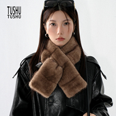 TUshu 复古千金风～冬季 毛毛围脖时髦气质慵懒感保暖围巾出街百搭