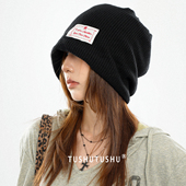 TUshu i人不想理人大版 冷帽～百搭显脸小包头帽气质氛围感堆堆帽