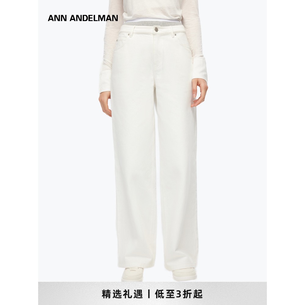 【精选6折】双层腰头拼接牛仔裤女白色休闲直筒长裤