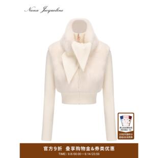 【王楚然同款】NanaJacqueline绒感针织拼毛短外套宝石链围脖上衣