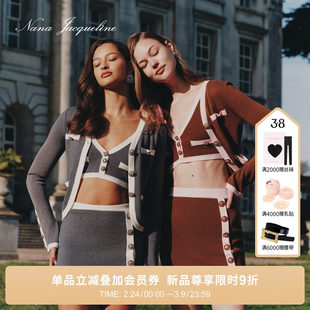 NanaJacqueline春季新款经典针织三件套女复古撞色千金套装温柔风