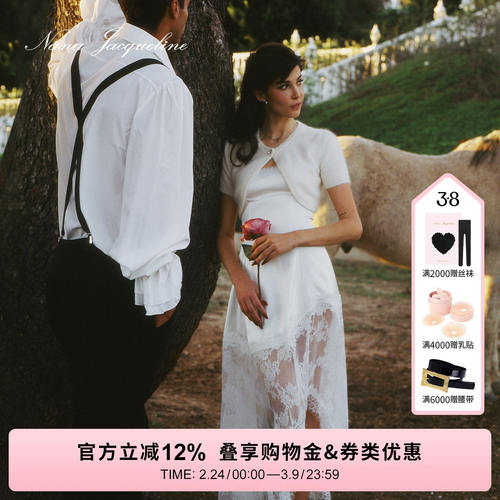 NanaJacqueline蕾丝拼接缎面连衣裙女春新款优雅不规则波浪形伞裙