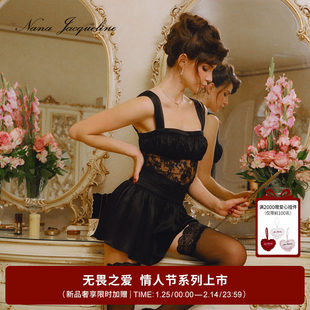 NanaJacqueline蕾丝缎面洋装女春新款腰部微透视轻熟风性感约会