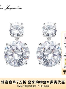 【张元英同款】NanaJacqueline925银圆钻Dewdrop耳饰新款个性耳钉