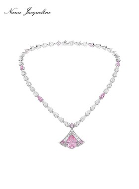 Nanajacqueline卢浮宫系列奢华时尚粉色渐变吊坠项炼女性覆古高端